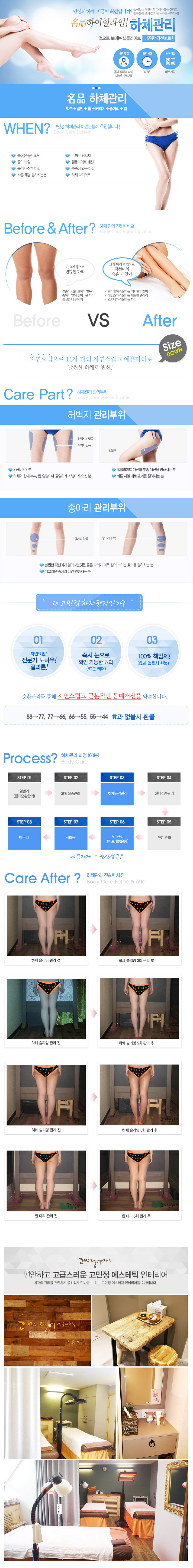 내부이미지