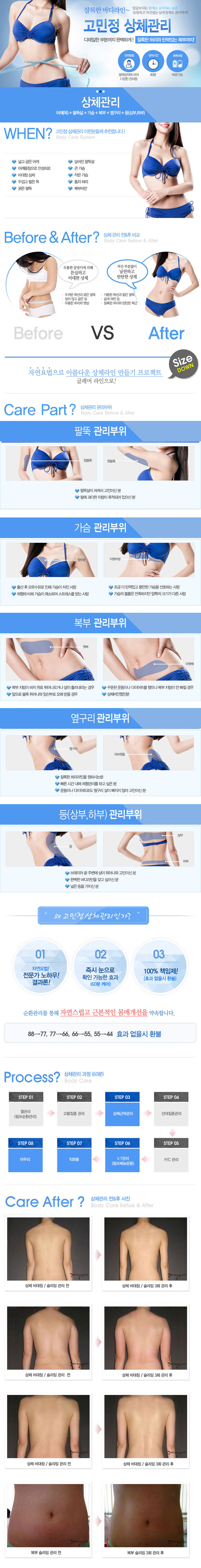 내부이미지